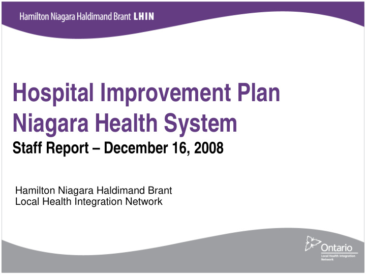 hospital improvement plan niagara health system