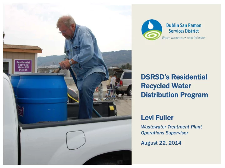 levi vi f fuller er wastewater treatment plant operations