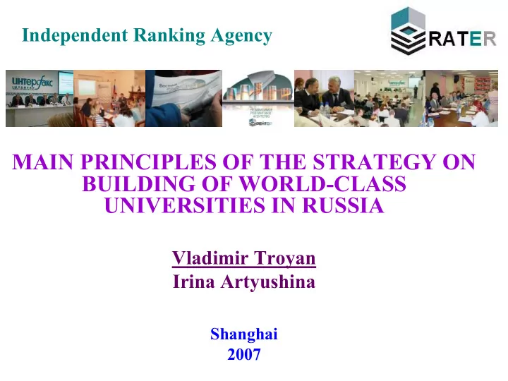 universities in russia