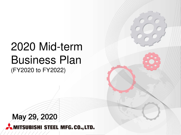 2020 mid term business plan