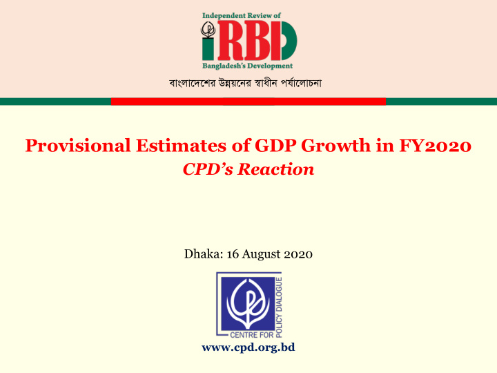 provisional estimates of gdp growth in fy2020