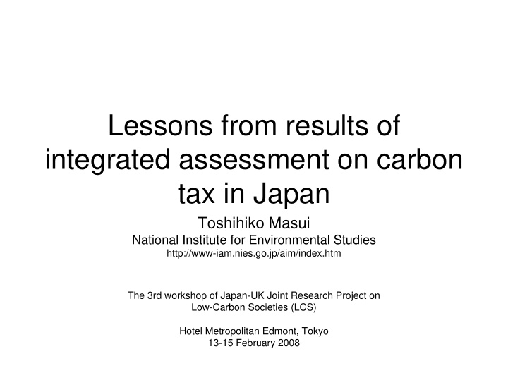 lessons from results of integrated assessment on carbon