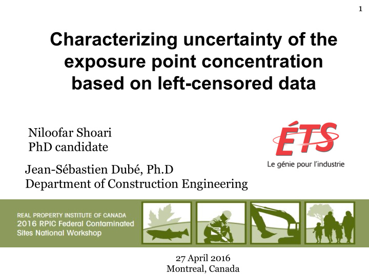 characterizing uncertainty of the exposure point