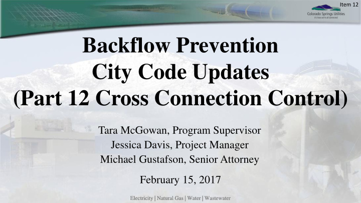city code updates part 12 cross connection control