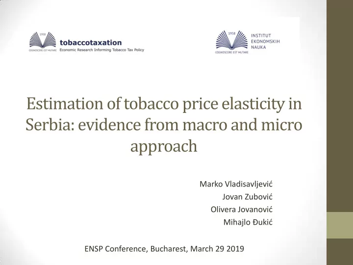 serbia evidence from macro and micro