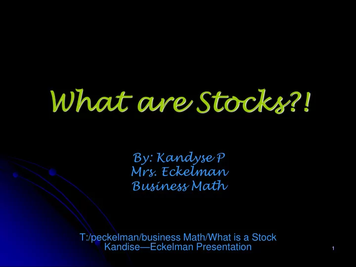 what are stocks