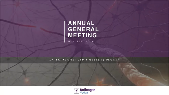 annual general meeting