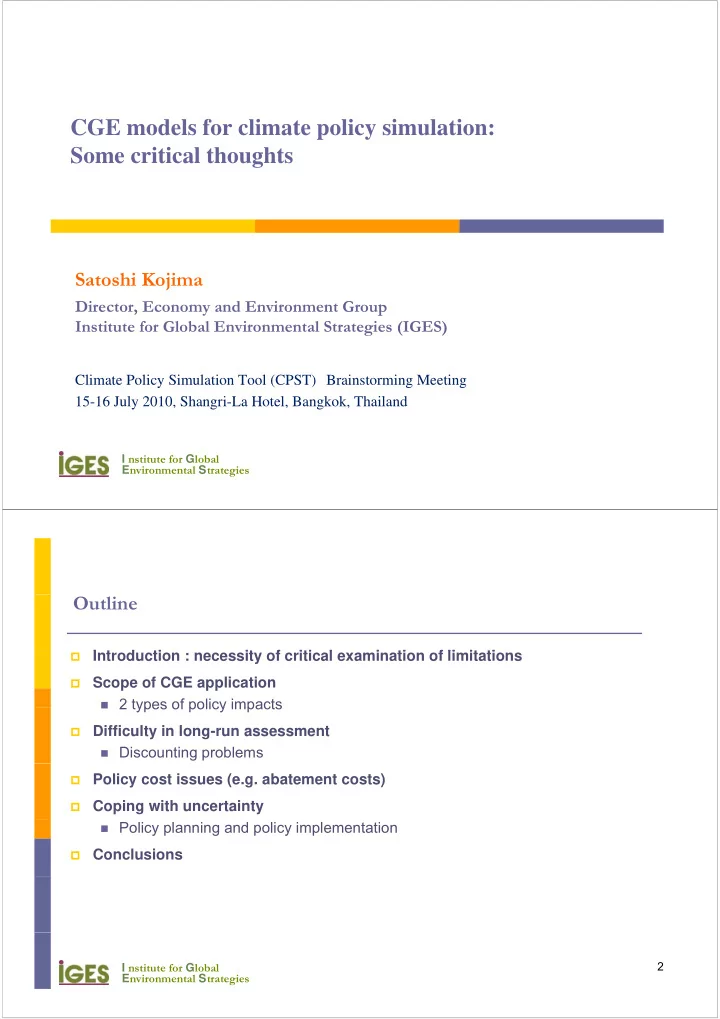 cge models for climate policy simulation some critical