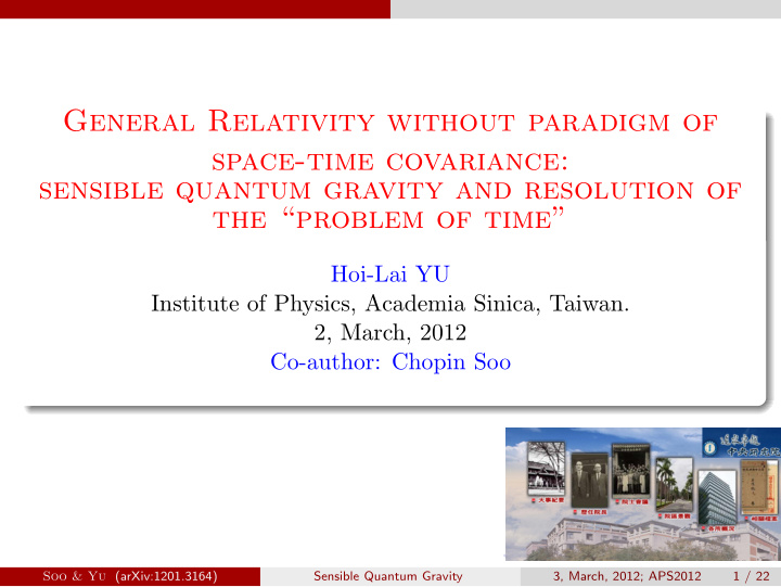 general relativity without paradigm of space time
