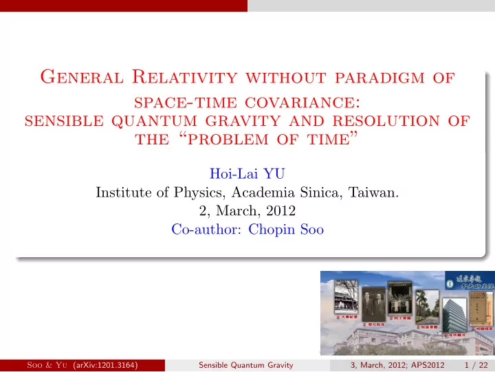 general relativity without paradigm of space time