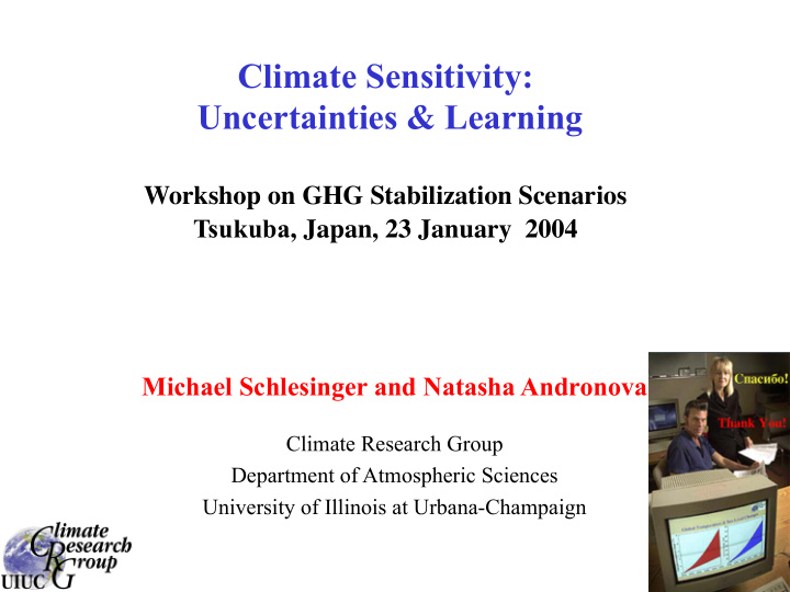 climate sensitivity uncertainties learning