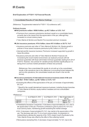Brief Explanation of FY2011 1Q Financial Results  1. Consolidated Results of Tokio Marine Holdings
