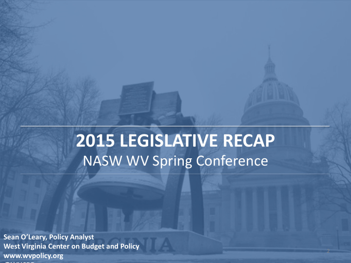 2015 legislative recap