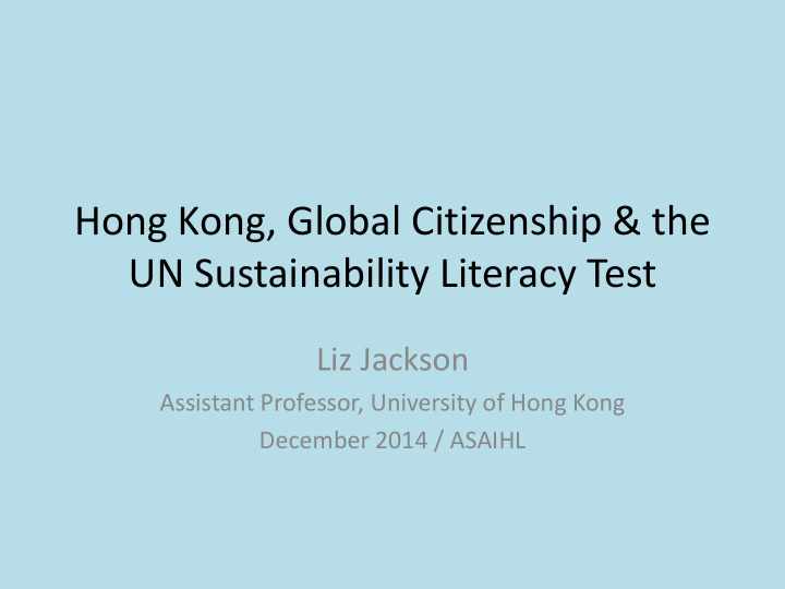 un sustainability literacy test
