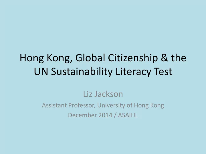 un sustainability literacy test