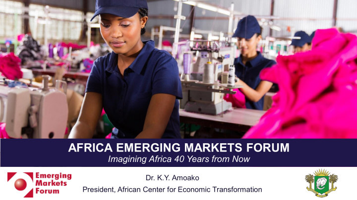 africa emerging markets forum