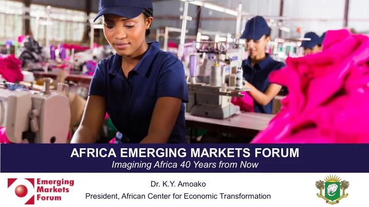 africa emerging markets forum