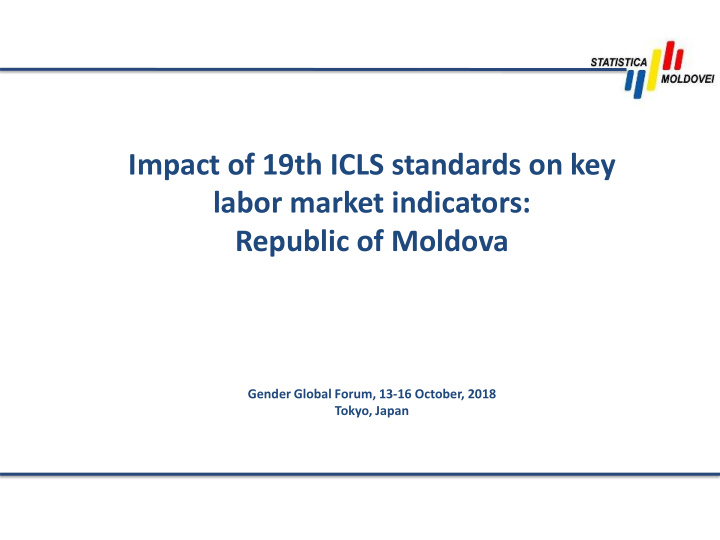impact of 19th icls standards on key