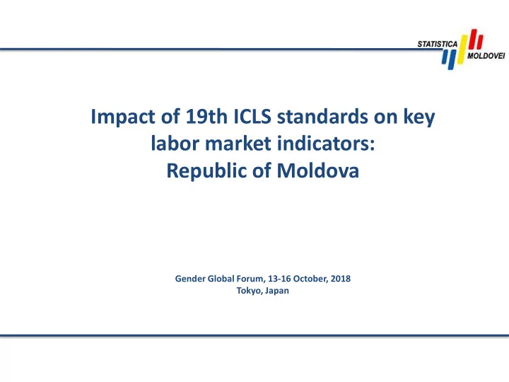 impact of 19th icls standards on key