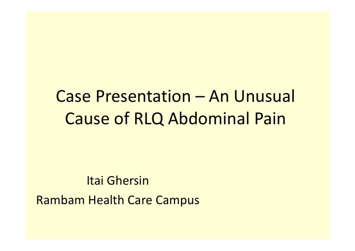 case presentation an unusual case presentation an unusual