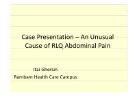 case presentation an unusual case presentation an unusual