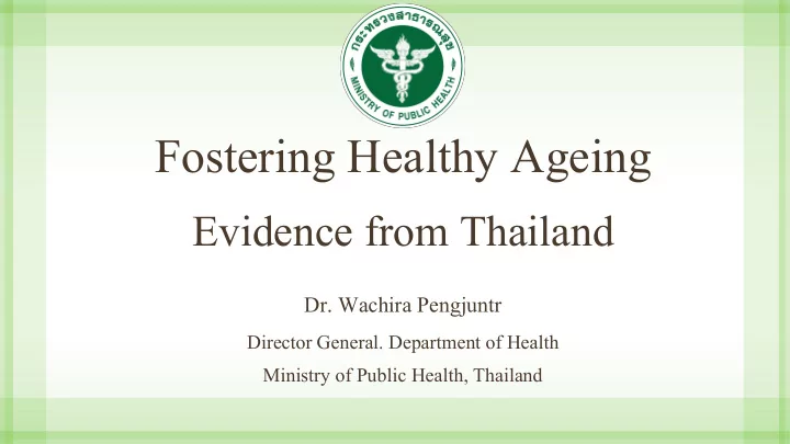 fostering healthy ageing
