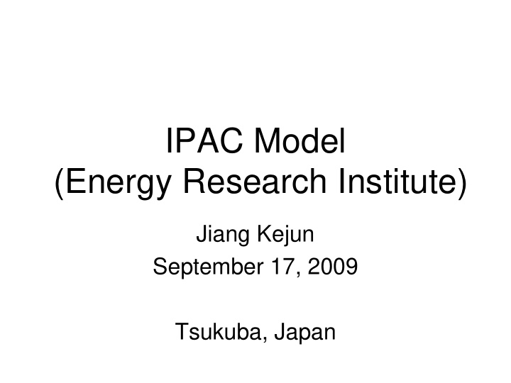ipac model energy research institute