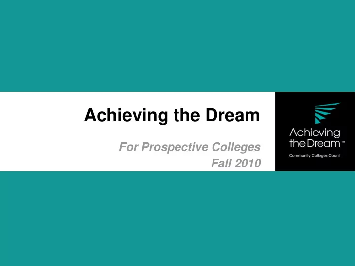 achieving the dream