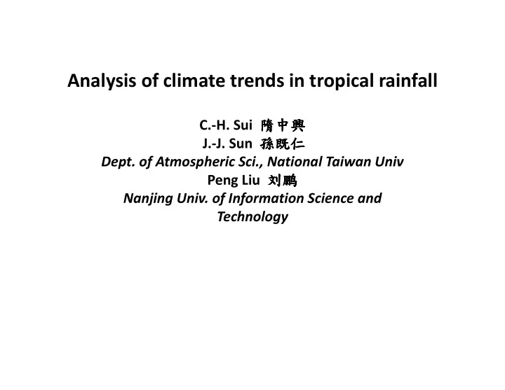 analysis of climate trends in tropical rainfall