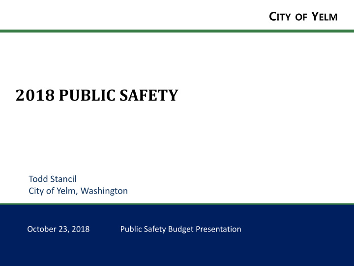 2018 public safety
