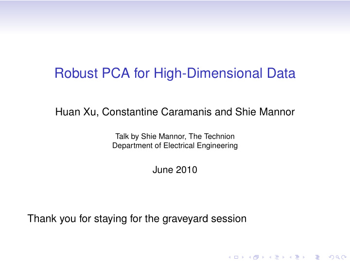 robust pca for high dimensional data