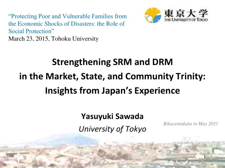 strengthening srm and drm