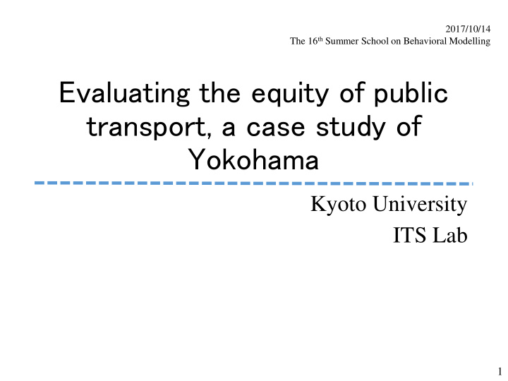 transport a case study of