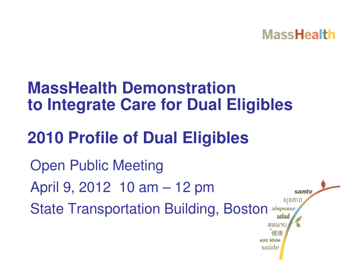 masshealth demonstration to integrate care for dual