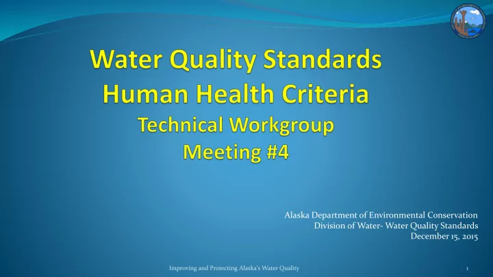 alaska department of environmental conservation division