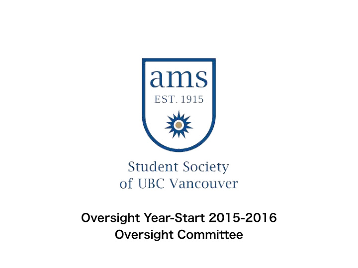 oversight year start 2015 2016 oversight committee members