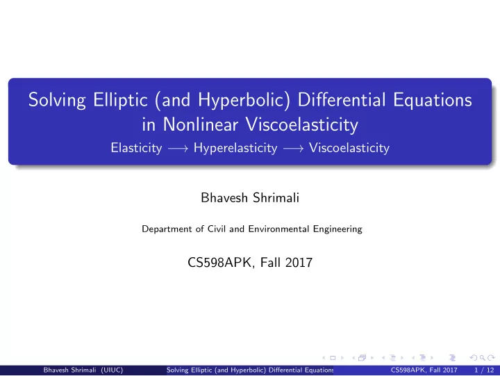solving elliptic and hyperbolic differential equations in