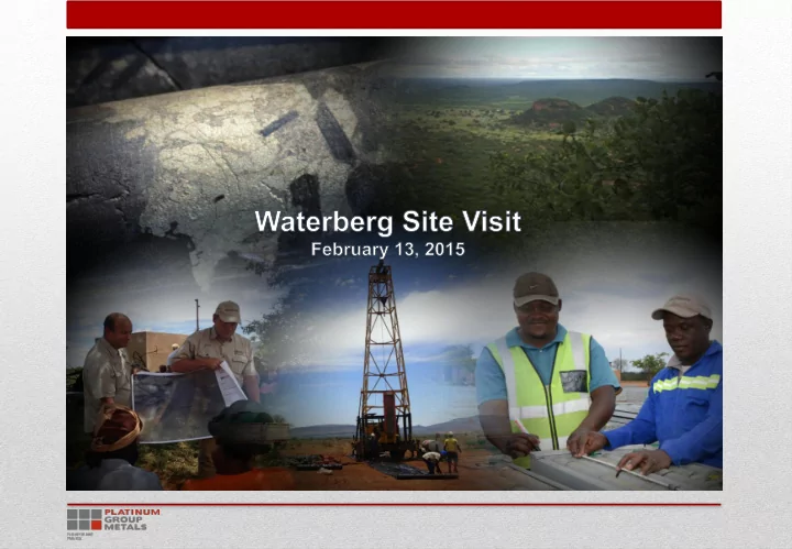 site visit itinerary