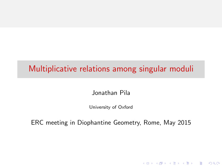 multiplicative relations among singular moduli
