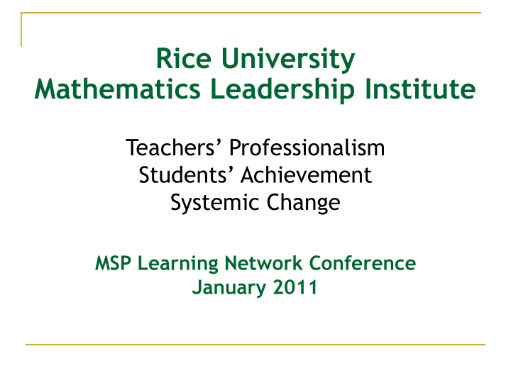 rice university mathematics leadership institute