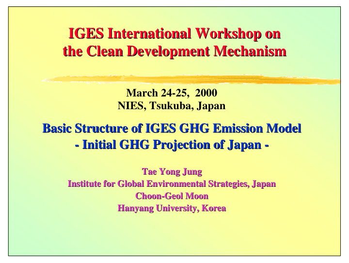 iges international workshop on iges international