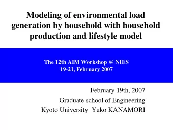 Modeling of environmental load  generation by household with household  production and lifestyle
