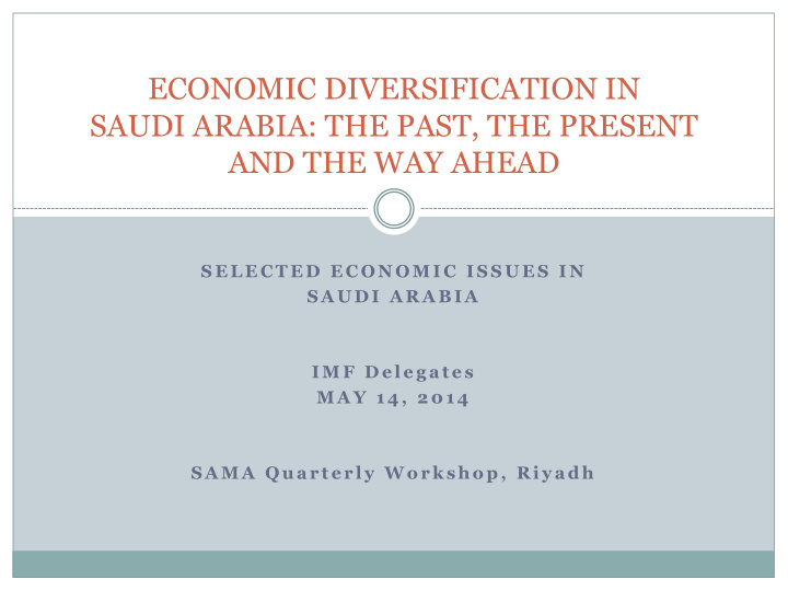 saudi arabia the past the present