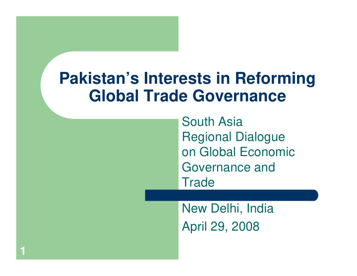 pakistan s interests in reforming global trade governance