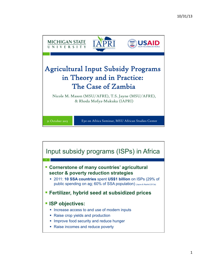agric ricultura ral i input s subsidy bsidy p pro rogra