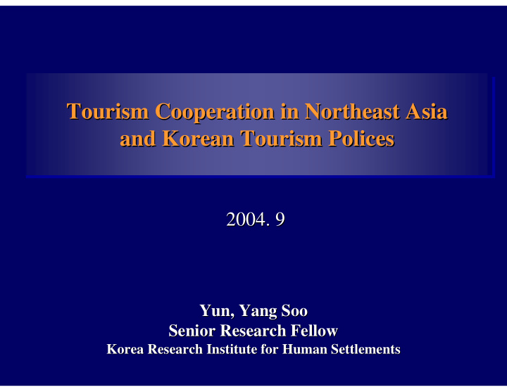 tourism cooperation in northeast asia tourism cooperation