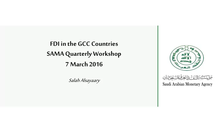 fdi in the gcc countries