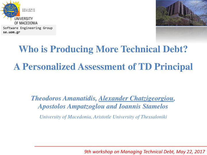 a personalized assessment of td principal