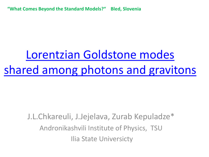lorentzian goldstone modes