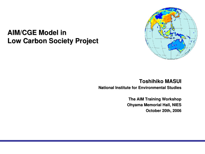 aim cge model model in in aim cge low carbon society